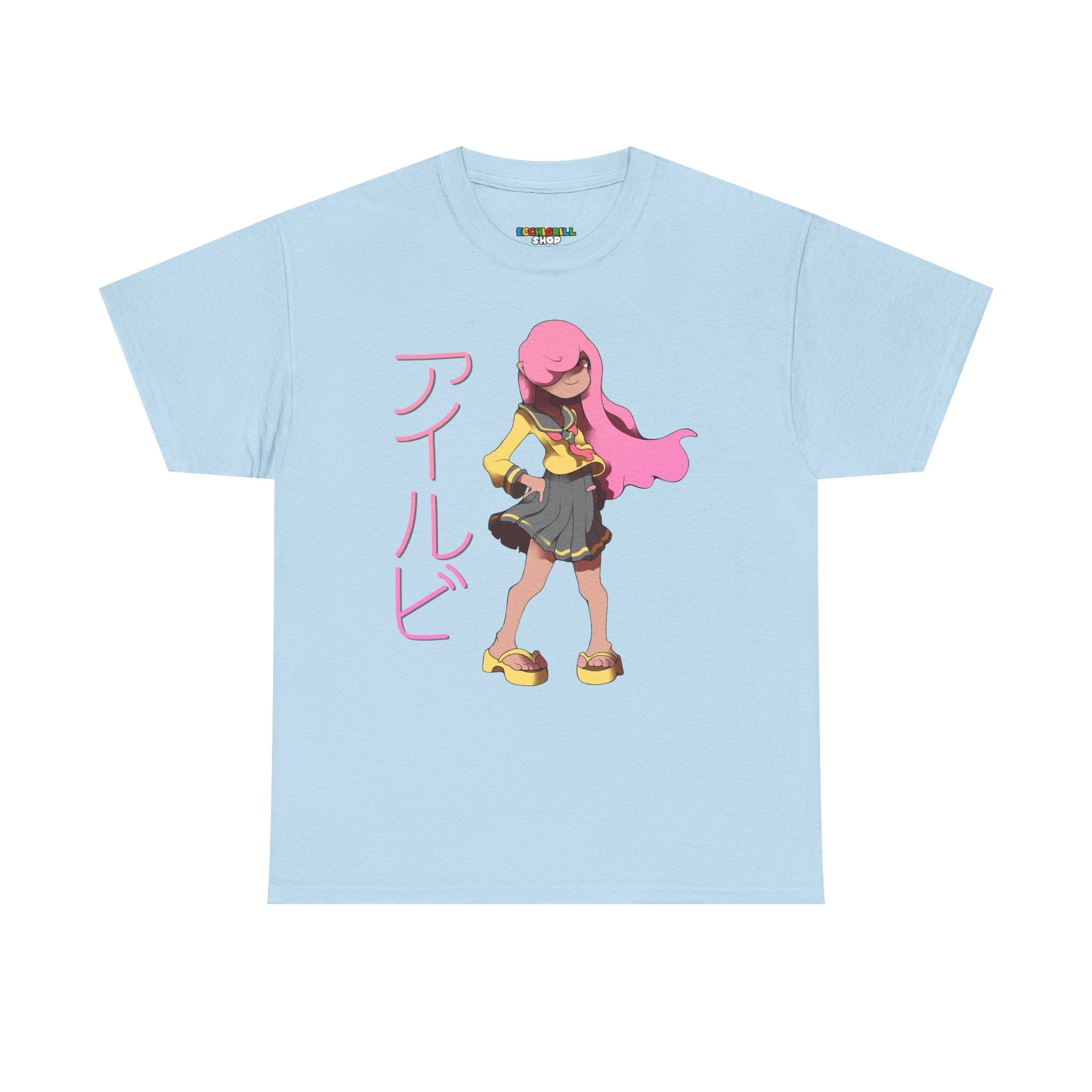 Airubi (Unisex Softstyle T-Shirt)